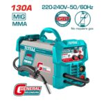 Soldadora inverter mig/mma 130amp total